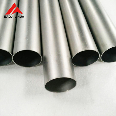 Harga yang pantas Gr1 Gr2 Gr5 Tabung Titanium Murni ASTM B338 Tabung Paduan Titanium Standar on line