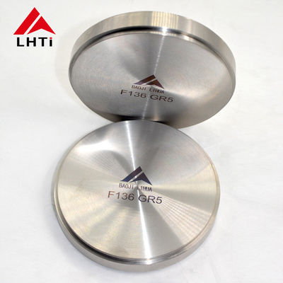 Harga yang pantas Target Paduan Titanium / Target Sputtering Titanium / Target Paduan TiAl Untuk Pelapisan on line