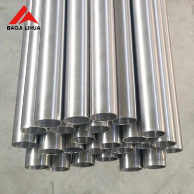 Harga yang pantas Tabung Titanium Tekanan Tinggi, Pipa Seamless Titanium ASTM B338 Gr2 on line