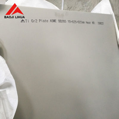 Harga yang pantas Ti Gr2 Gr12 Titanium Metal Plate 10mm 12mm 14mm Tebal Untuk Pabrik Bedah on line