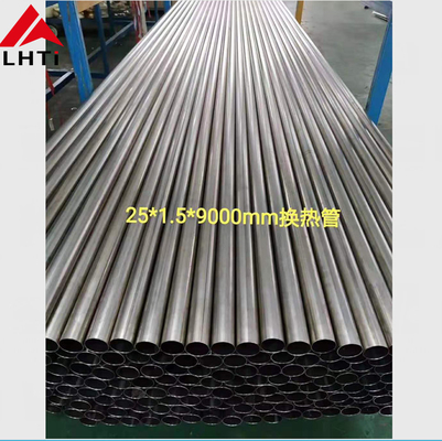 Harga yang pantas Tabung Titanium Penukar Panas Industri OD25.4 ASTM B338 on line