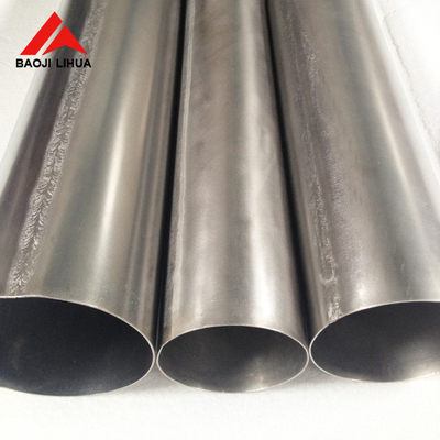 Harga yang pantas Gr1 / Gr2 / Gr5 Tabung Titanium Anil Mulus yang Dipoles ASTM B338 on line