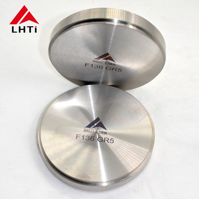 Harga yang pantas Kekandelan yang disesuaikan 35mm-550mm Titanium Disc yang dipoles untuk kebutuhan Anda on line