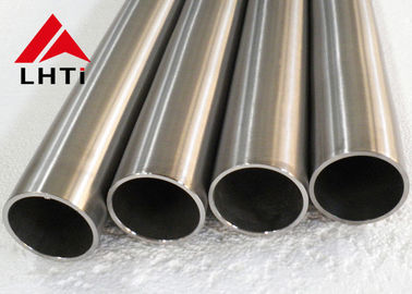 Harga yang pantas ASTM B 338 Titanium Heat Exchanger Pipe Gr1 Gr2 tabung titanium on line