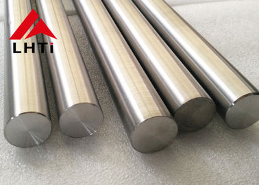 Harga yang pantas astm grade1 grade 2 industri batang titanium titanium grade 2 bar on line