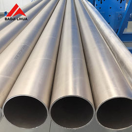Harga yang pantas ASTM B861 Gr2 Gr7 Gr12 pipa titanium mulus dengan panjang = 6000mm harga per kg on line
