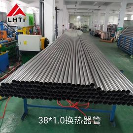 Harga yang pantas Tabung penukar panas OD32mm OD38mm ASTM B338 pipa titanium on line