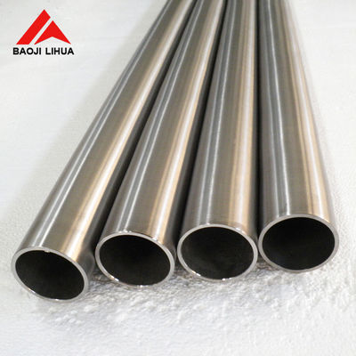 Harga yang pantas ASTM B337 Tabung Titanium Seamless Anti Korosi Untuk Penukar Panas on line
