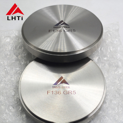 Harga yang pantas GR1 Pure Titanium Disc Cold Rolled Stamping Permukaan Cerah on line