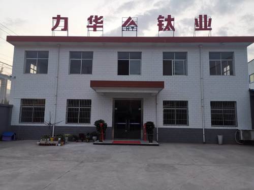 Berita perusahaan terbaru tentang Peralatan titanium menawarkan efisiensi ekonomi yang lebih baik daripada baja tahan karat