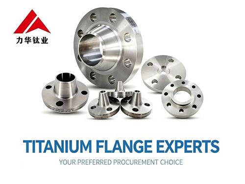 Blog perusahaan terbaru tentang Memilih Produsen Flange Titanium yang Tepat: Lebih dari Sekedar Kutipan