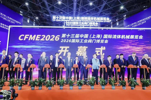 Blog perusahaan terbaru tentang CFME2026 Exhibition Recap: Why Titanium Flange Selection Starts with Service Conditions, Not Price