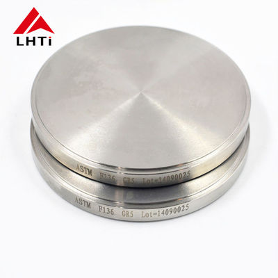 Harga yang pantas ASTM B381 Gr23 Titanium Forged Disc untuk Implan On line